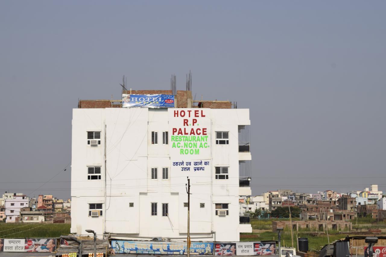 Hotel Rp Palace Patna  Exterior foto