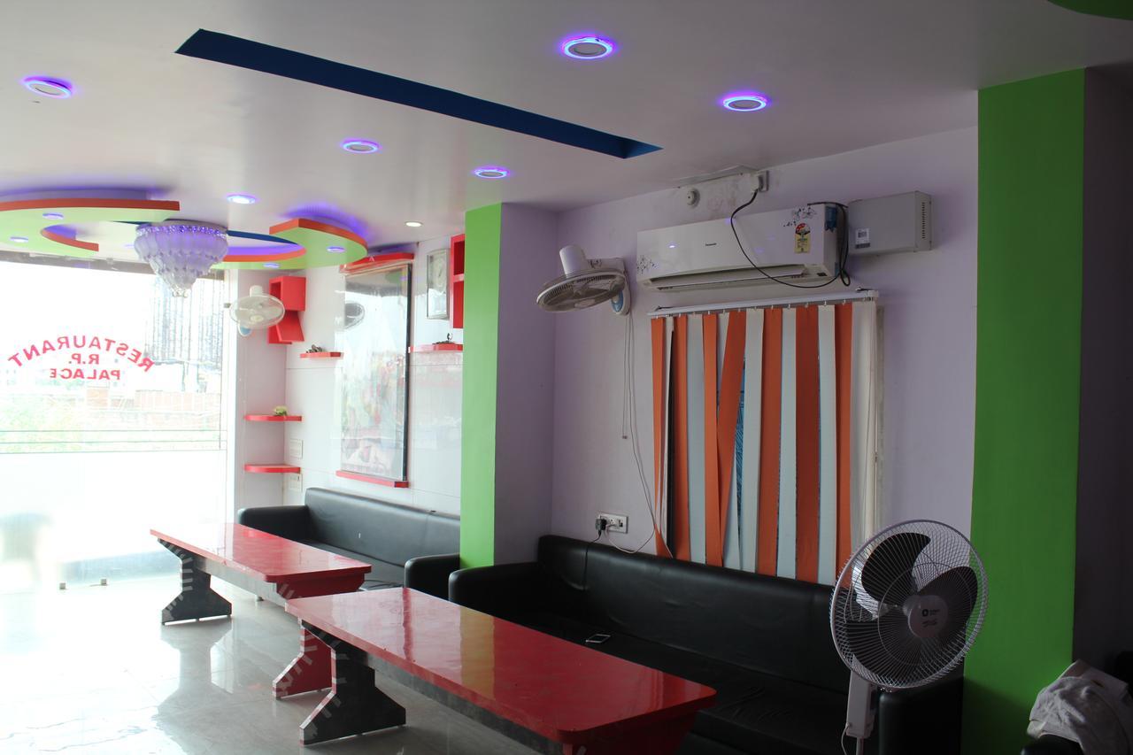 Hotel Rp Palace Patna  Exterior foto